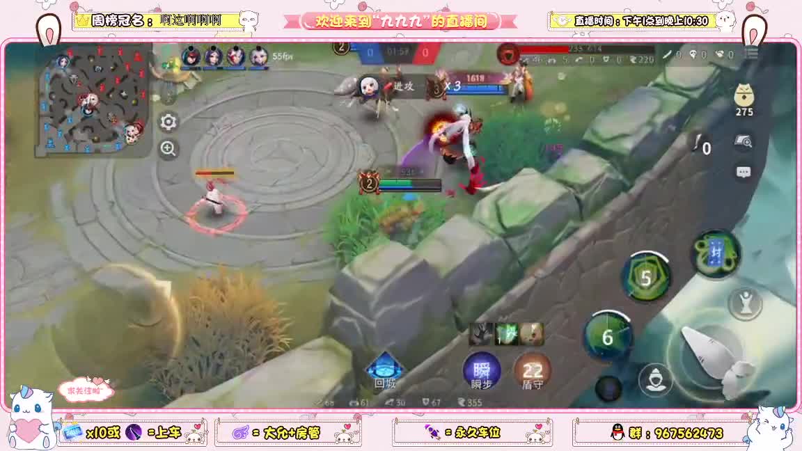 资质上分啊 第1段