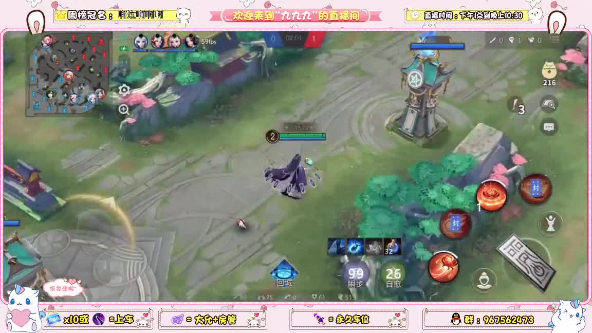 资质上分啊 第2段