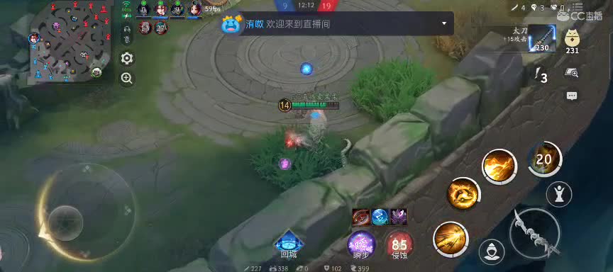 中单的教学与被教学╰(⇀‸↼)╯