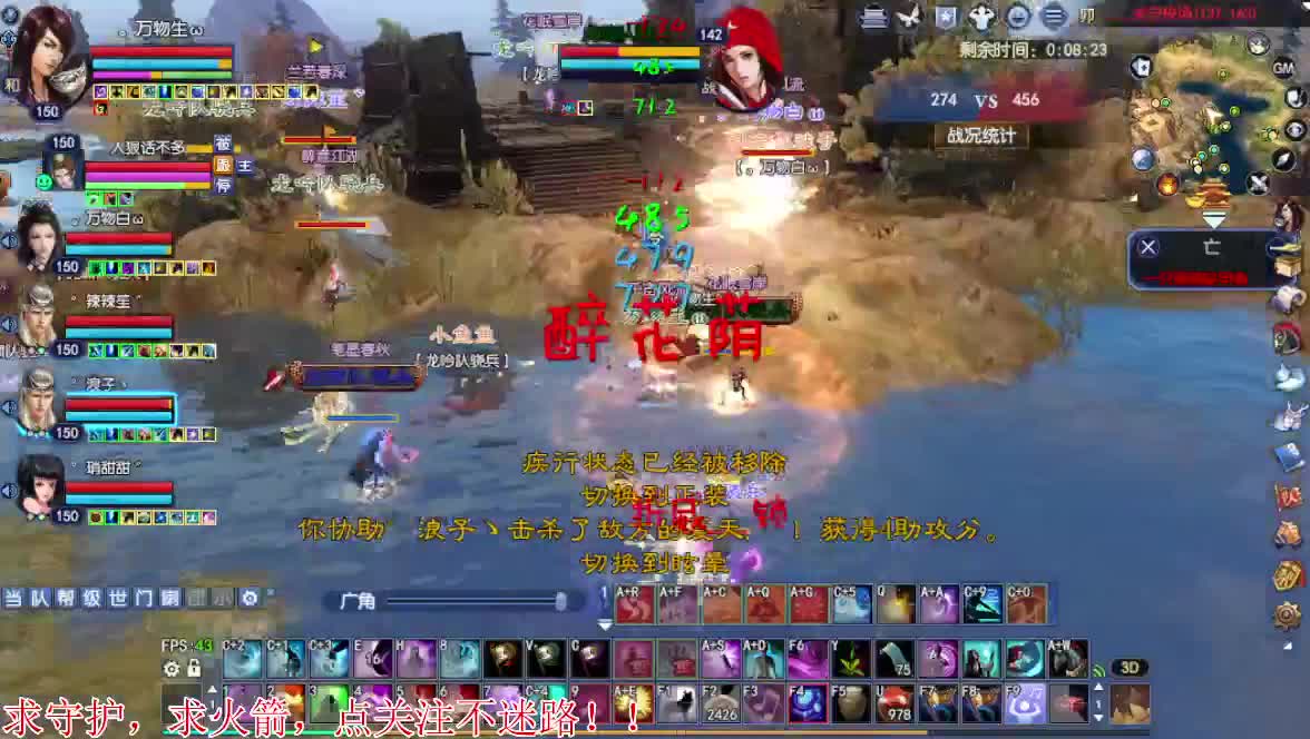 别翻了~就我了~ 第1段