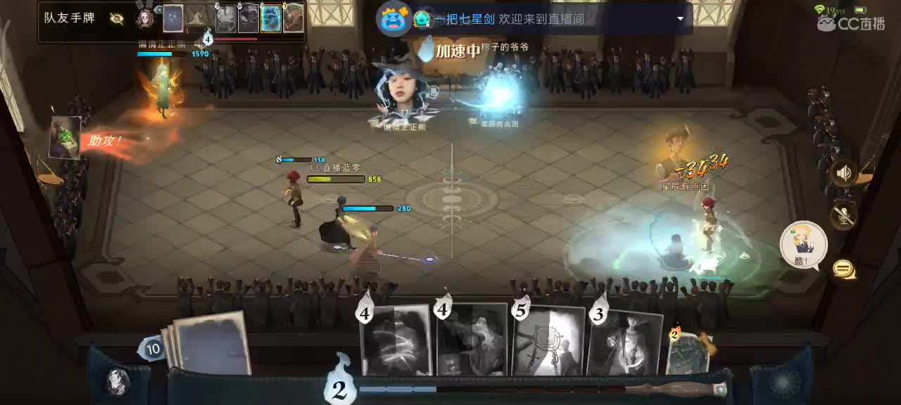用魔法打败魔法