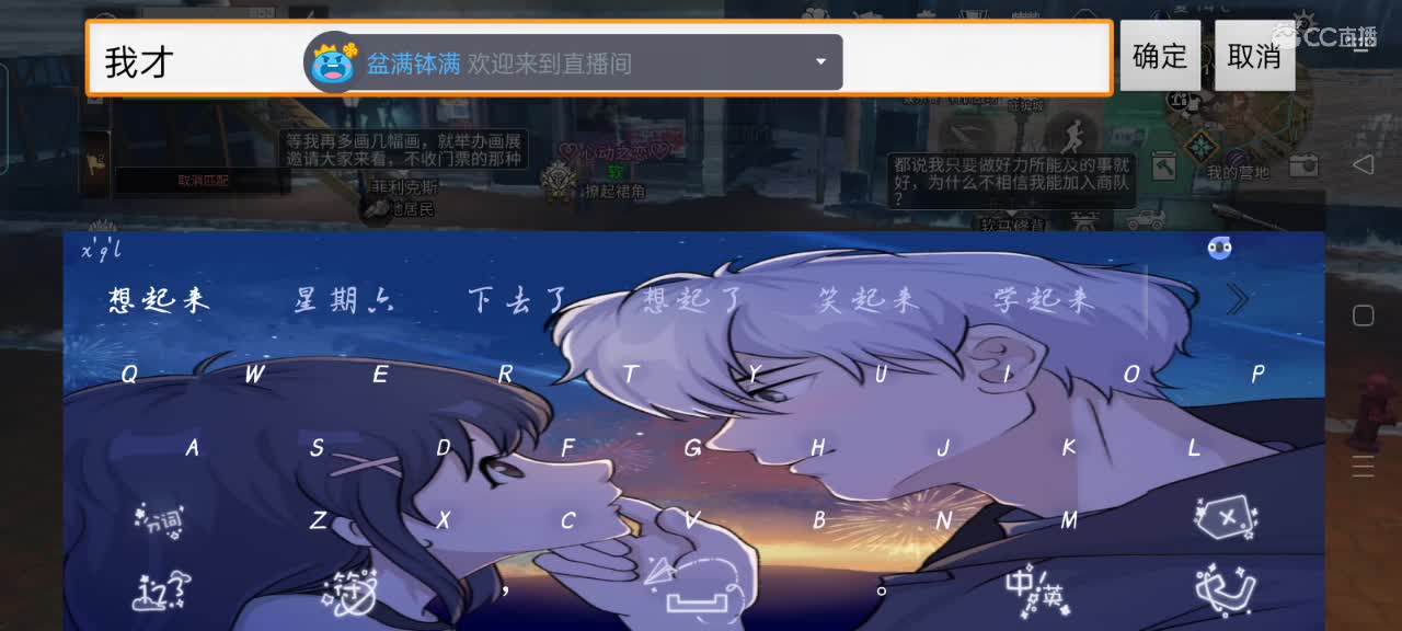 《寂静枯岭》✨ 第1段