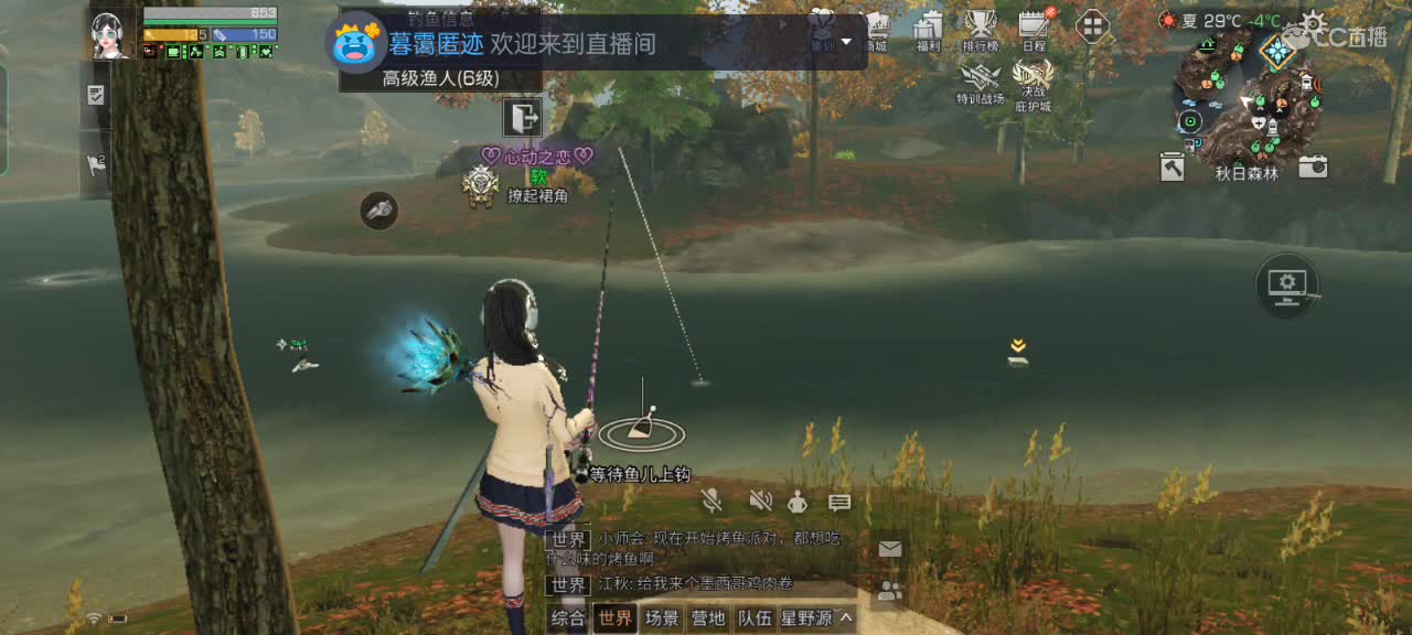 《寂静枯岭》✨ 第2段