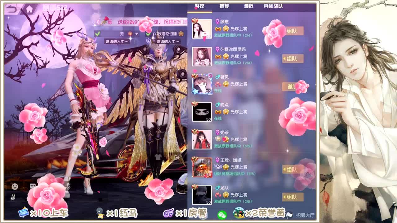 月底还差1660~~~~