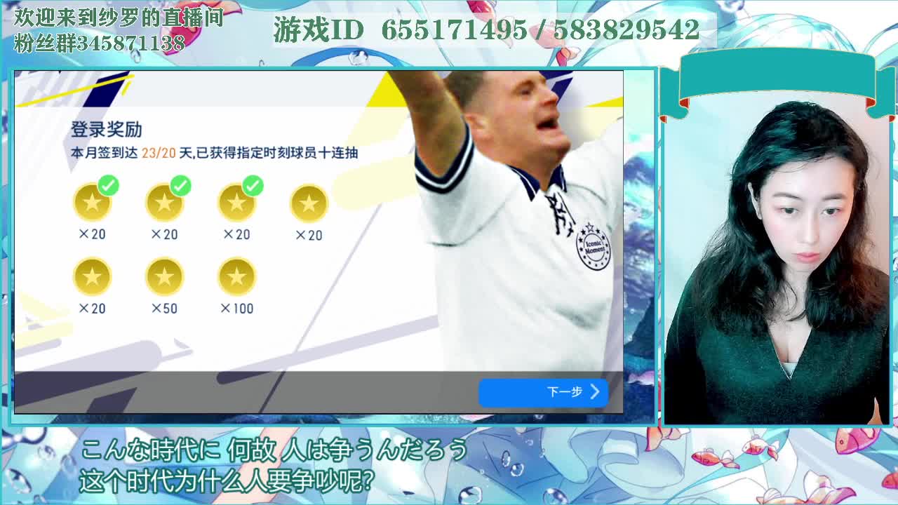 藏了很久很久