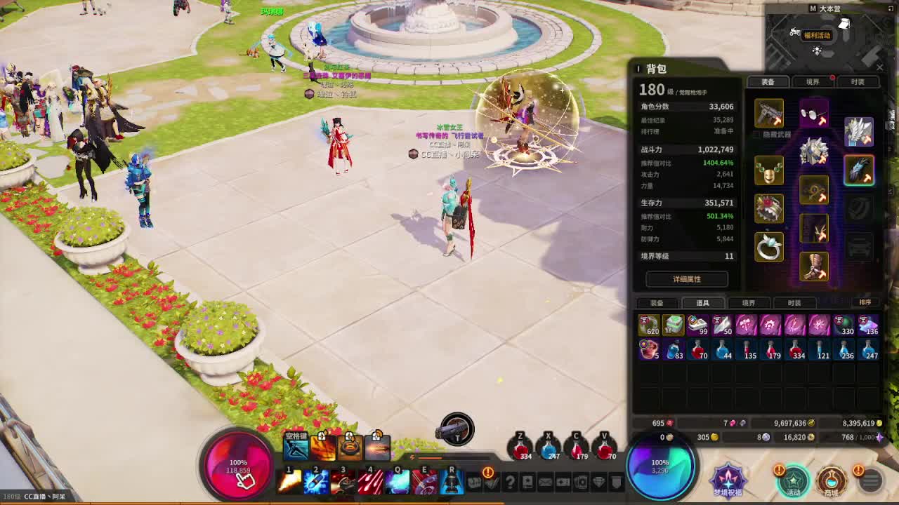 做最努力的自己一起加油