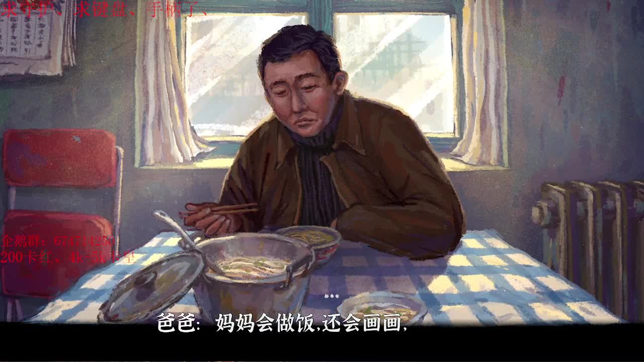 做最努力的自己一起加油