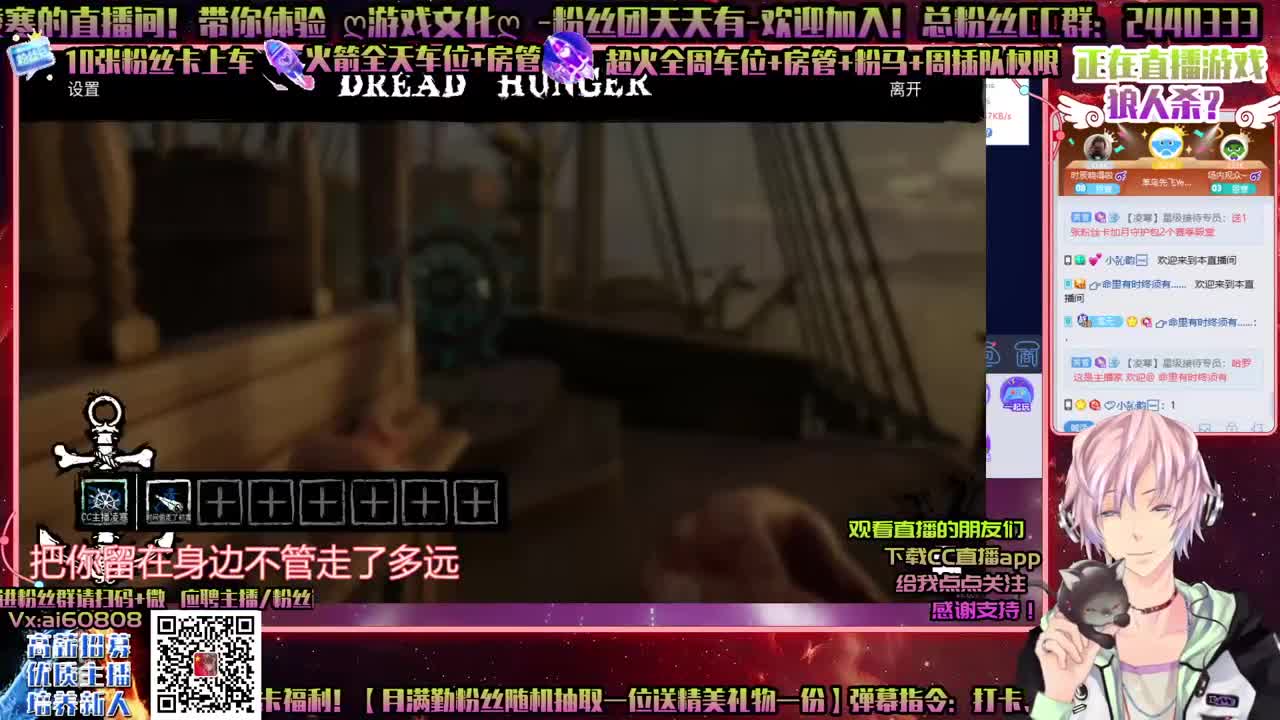 ღ做极品回响ღ开通守护优先接上分！ 第3段
