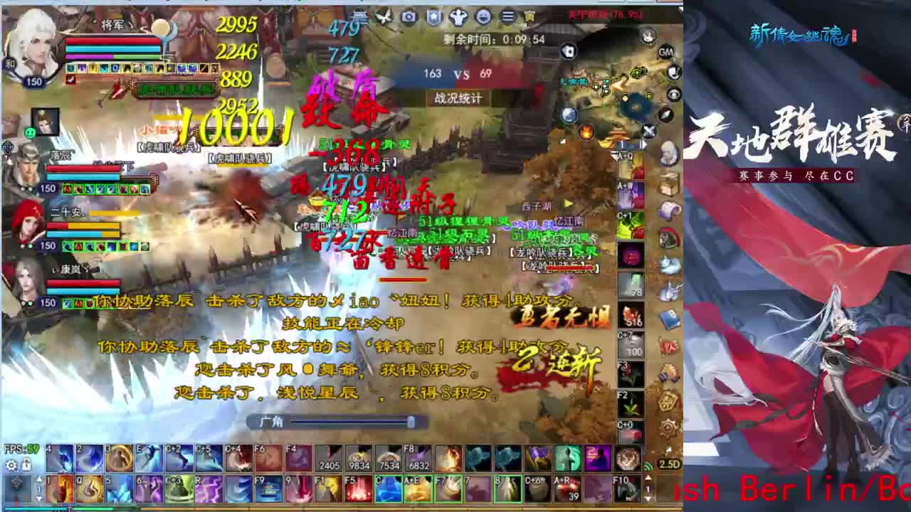 726幸运打宝 第1段