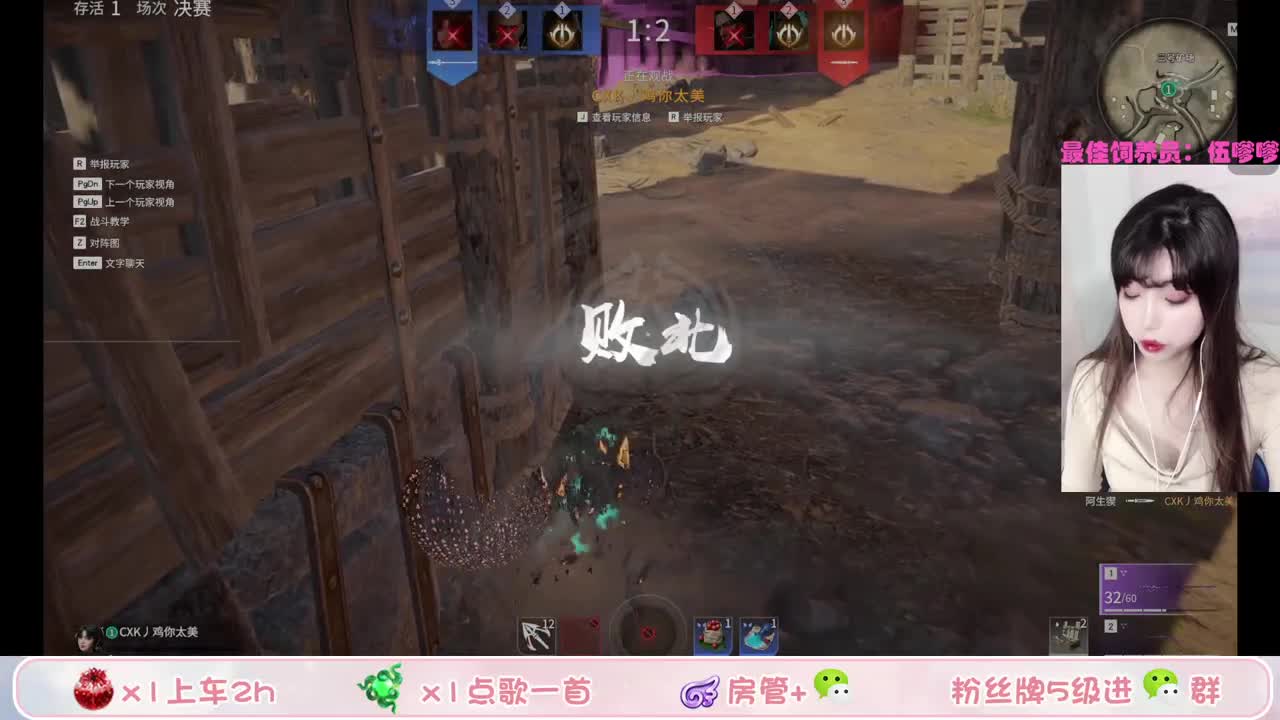 进来不准喊老婆
