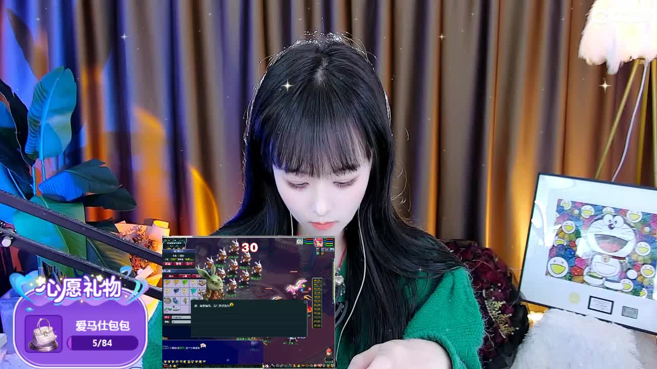 69广东四区白云山