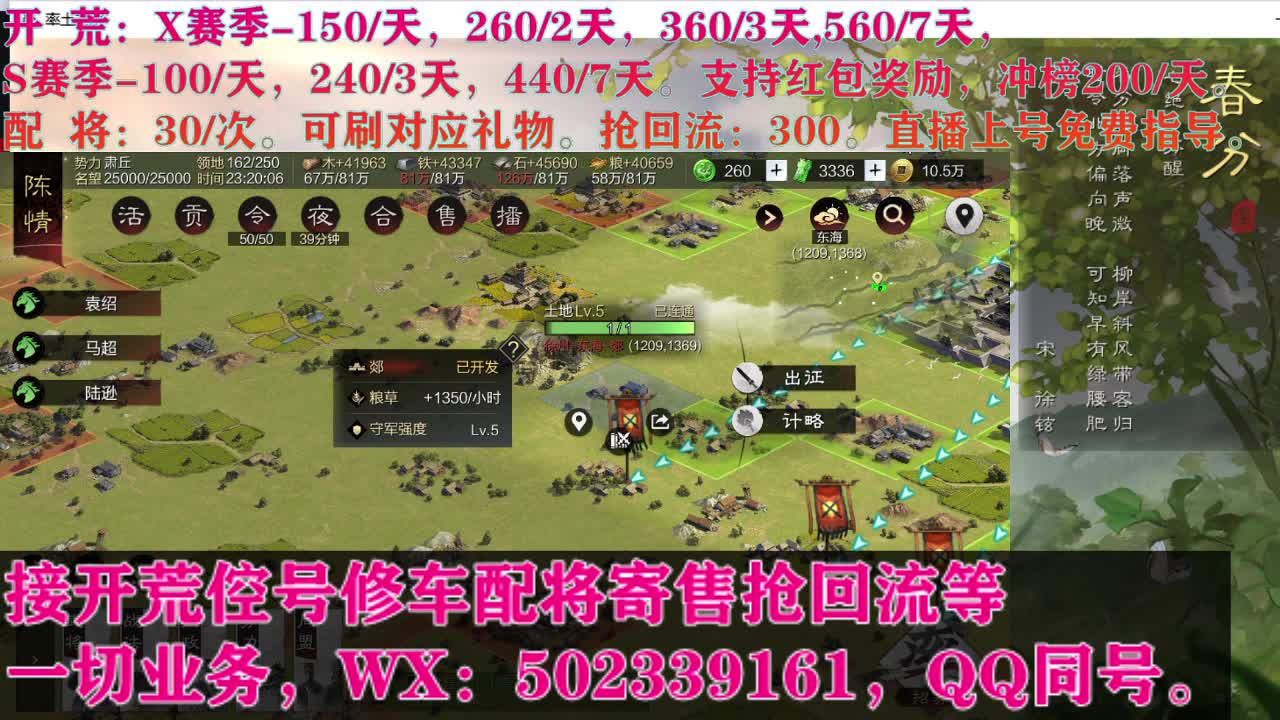 就算生活给了你一巴掌，你也要报之以歌