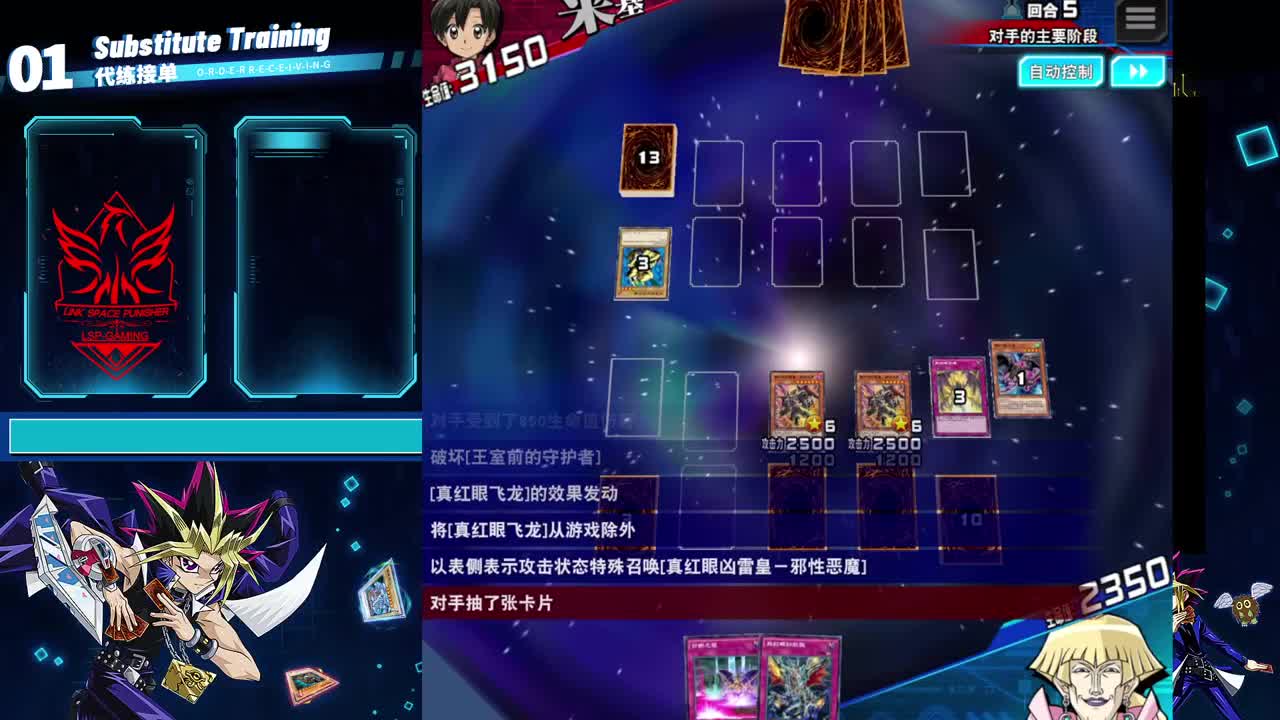 今天又是元气满满的一天 第1段