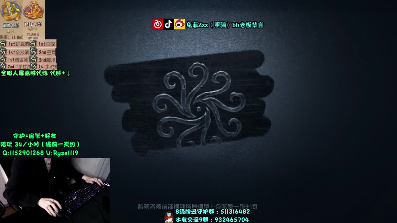 【手控】西装暴徒 第1段