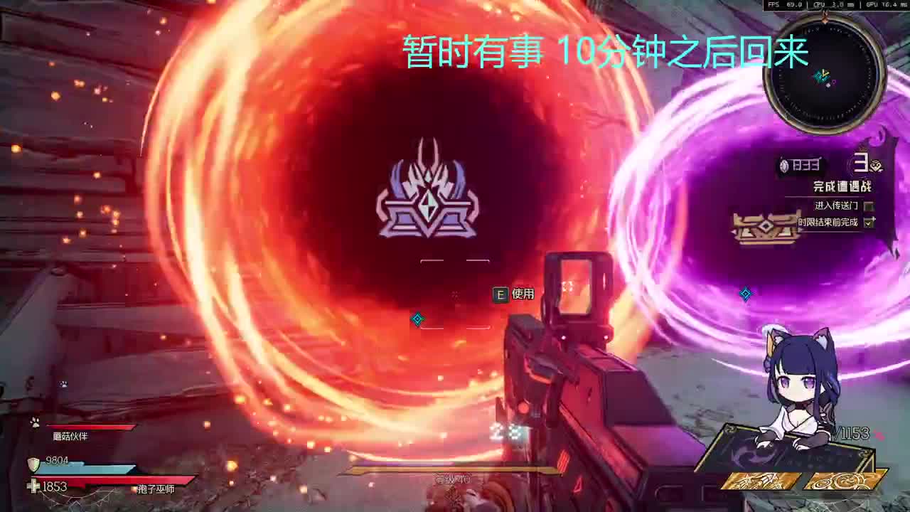 25赛季4月10日结束 第1段