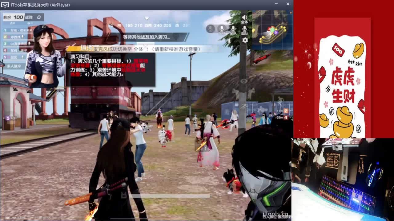 满嘴的水泡-//'♥♥ 第2段