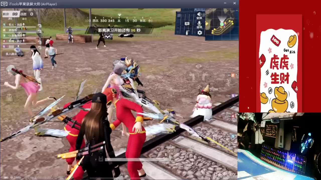满嘴的水泡-//'♥♥ 第3段