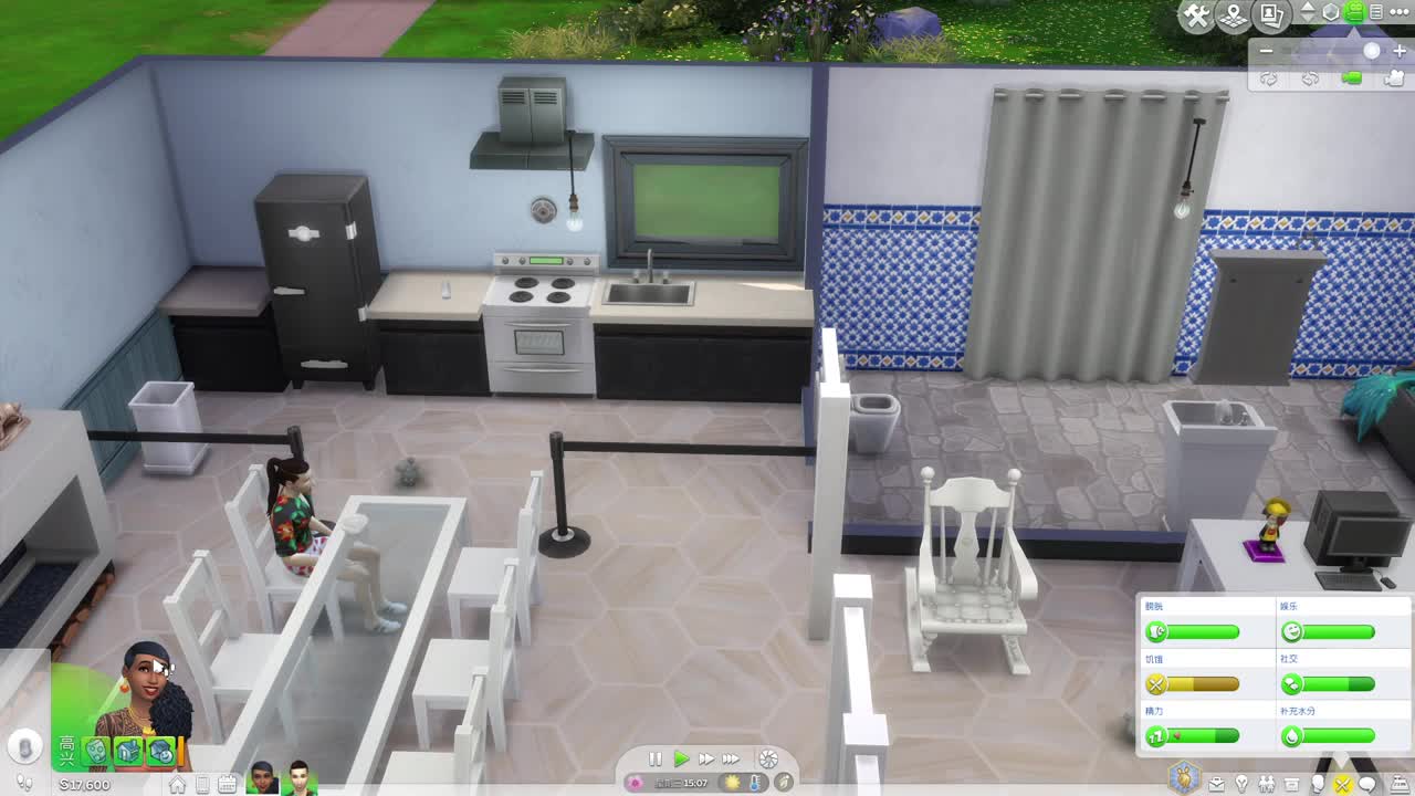 药丸的茶座 第1段