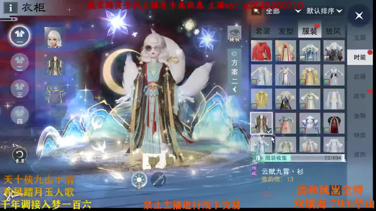 坚强刻苦奋斗不摆 第1段