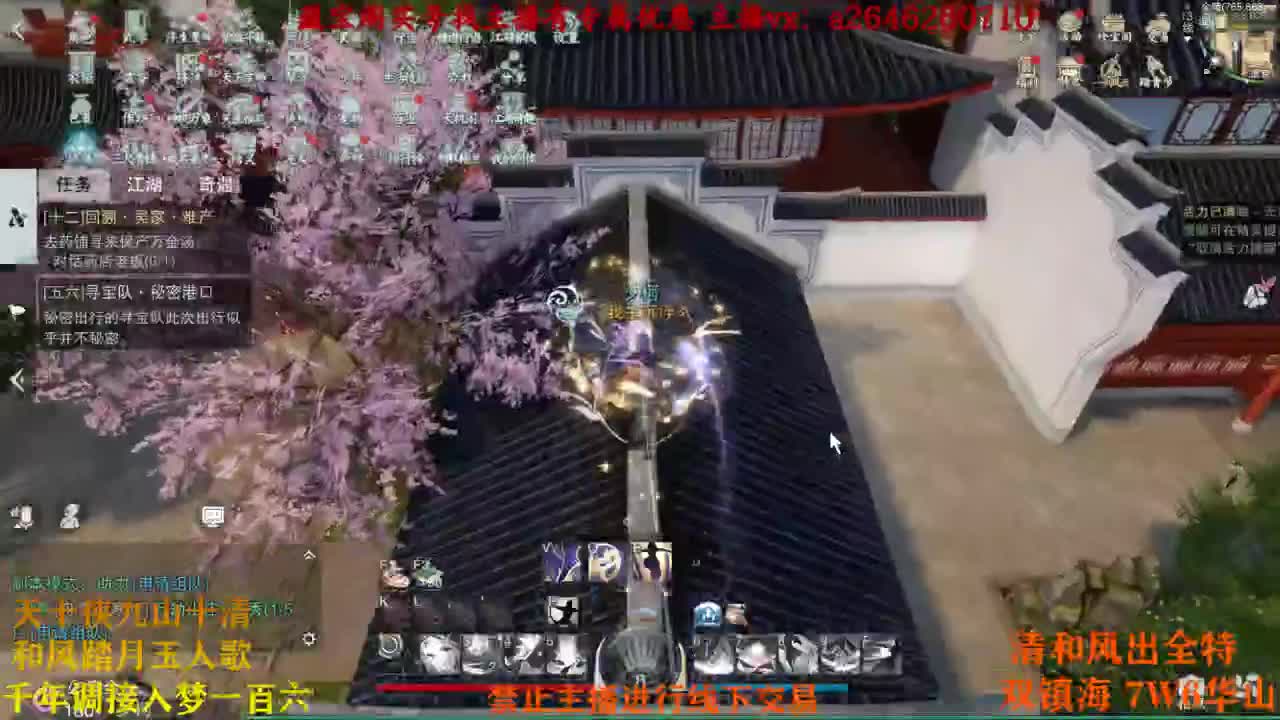 坚强刻苦奋斗不摆 第2段