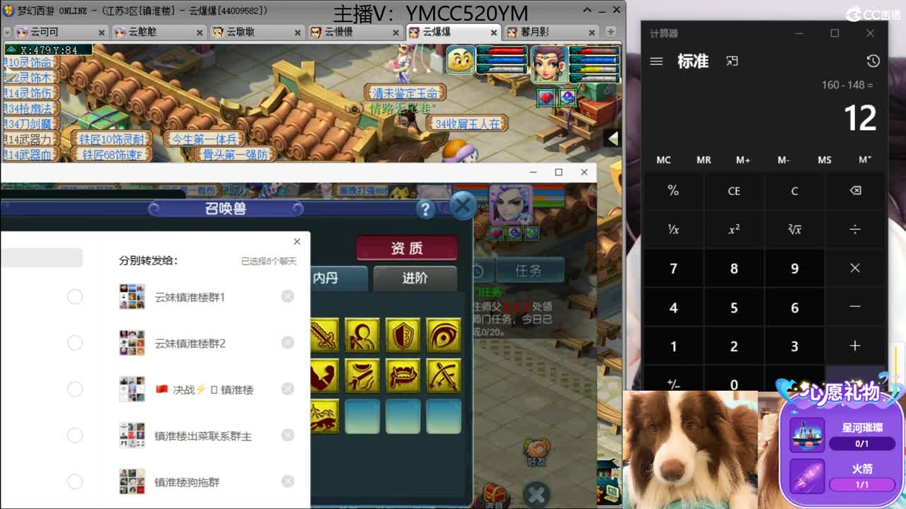 做最努力的自己一起加油