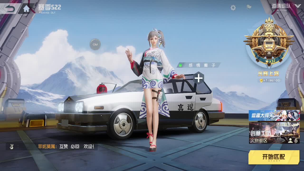 从前从前~