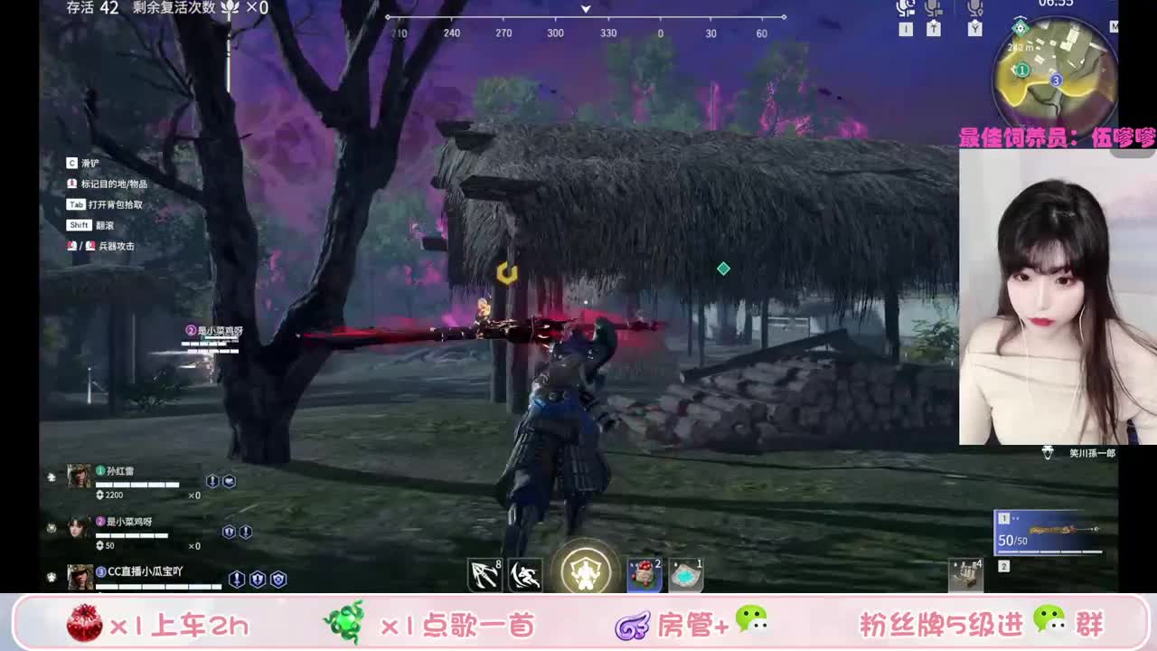 进来不准喊老婆 第1段