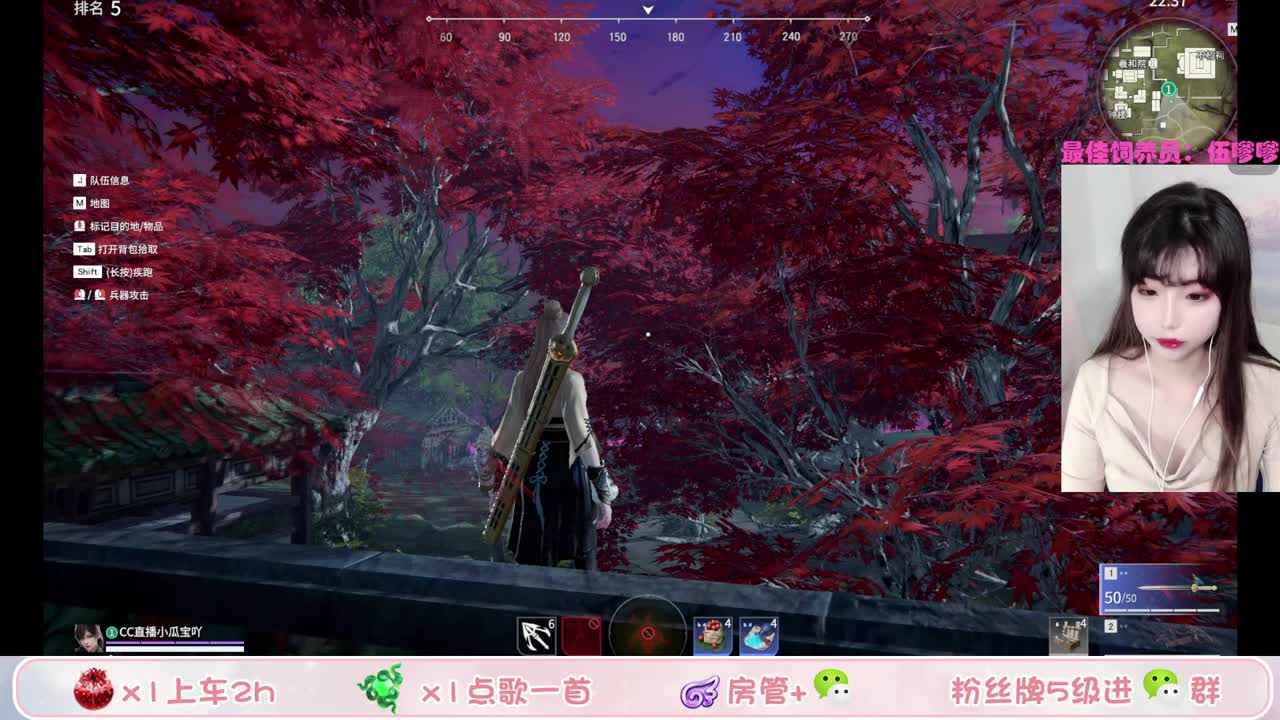 进来不准喊老婆 第2段