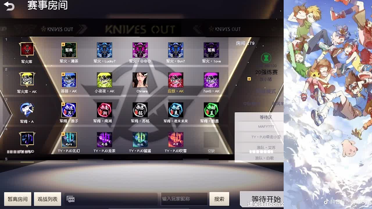月底帮帮忙啦~！ 第2段