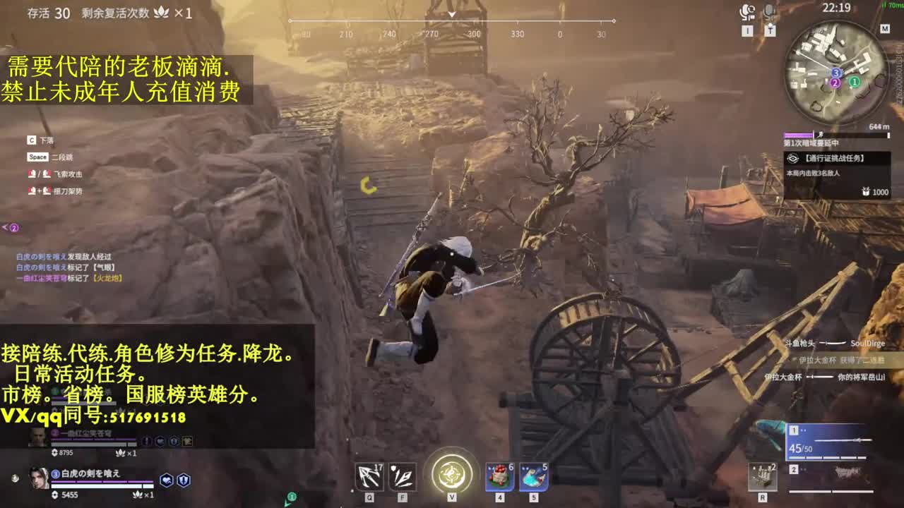 接单..接代.陪.修罗局瘤大子~ 第1段
