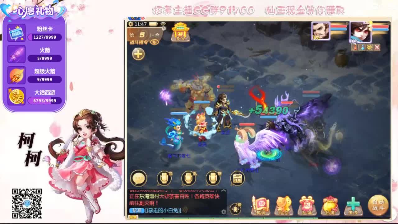 初心不负~~ 第2段