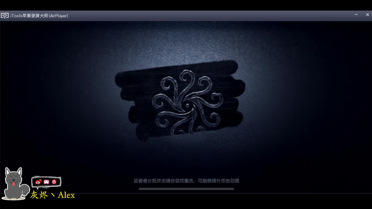 晚播了一点点，嘿嘿