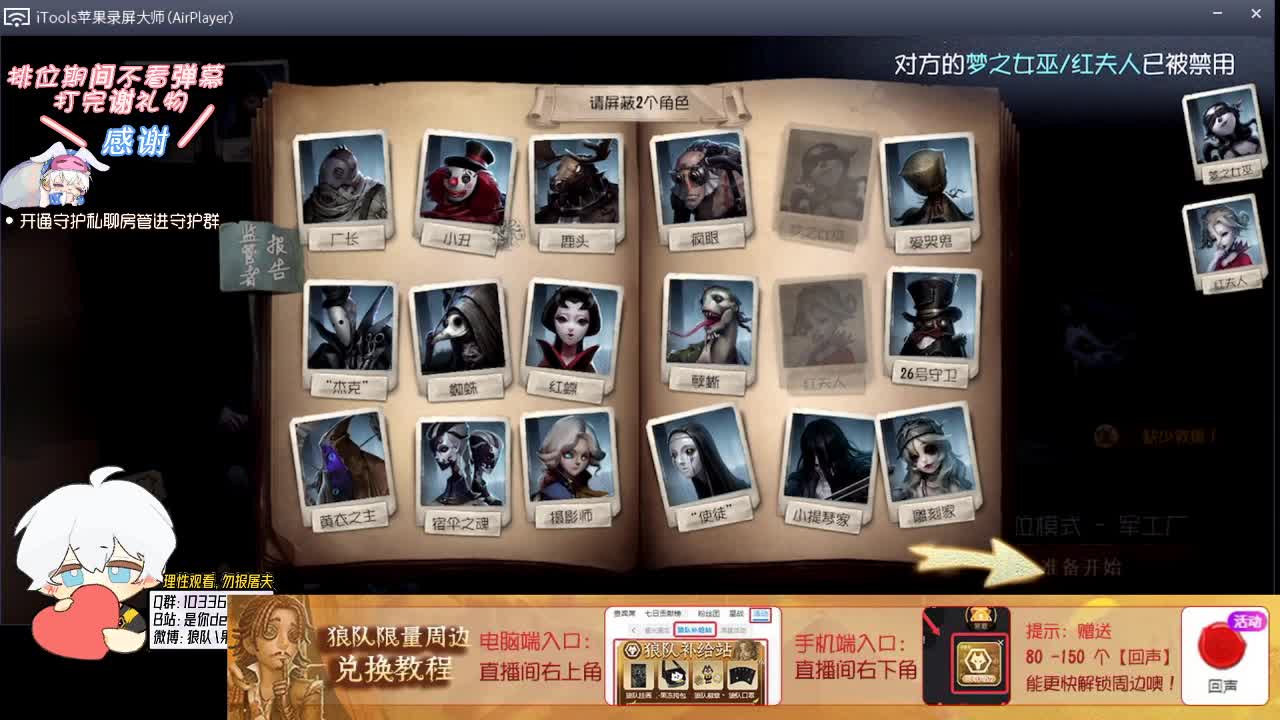 输赢是常态