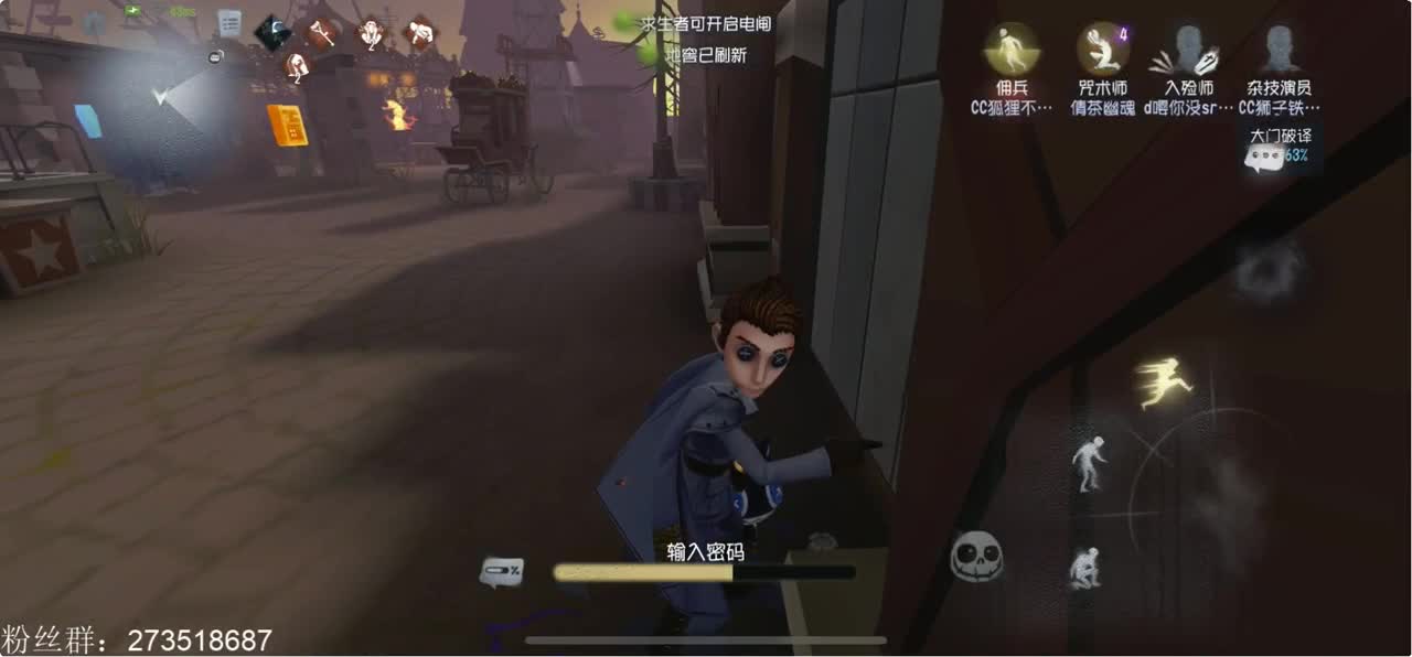 嘴强王者 带你嗨翻天