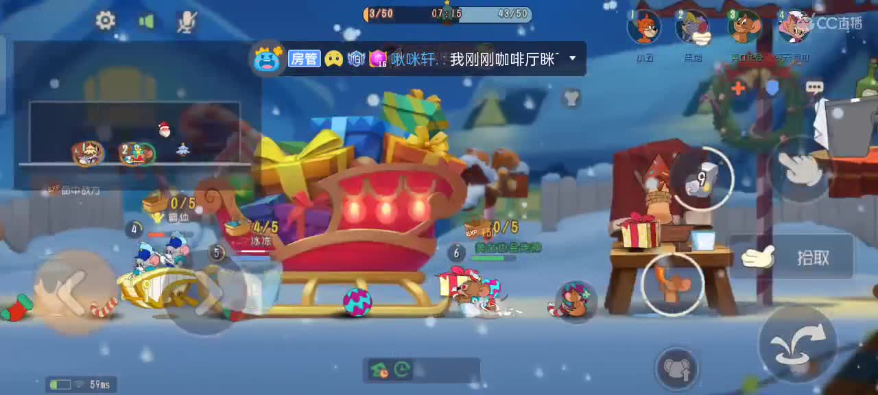 今日阳光明媚晴空万里祝你有个好心情 第1段