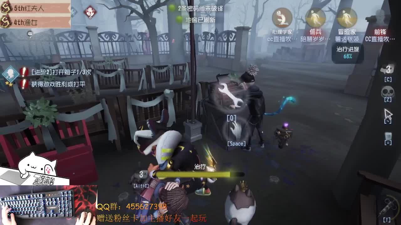 一起快乐匹配啊 第1段