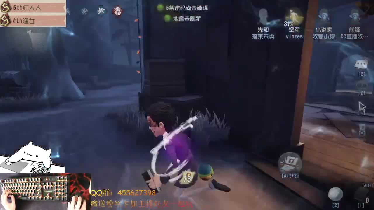 一起快乐匹配啊 第2段