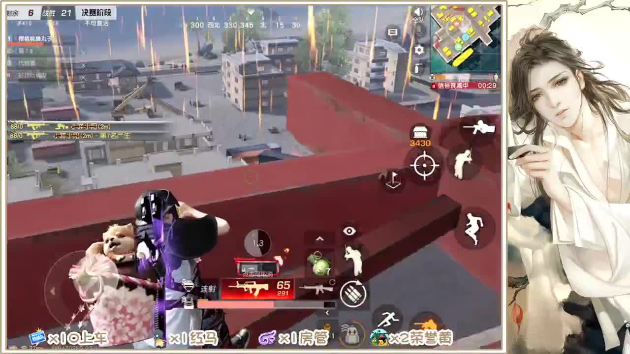 月底还差1573~~~~