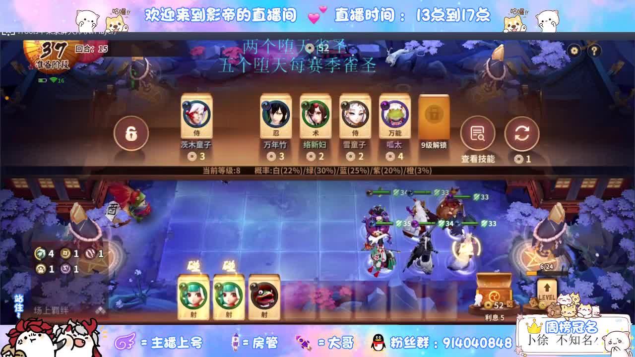 别翻了~就我了~ 第1段
