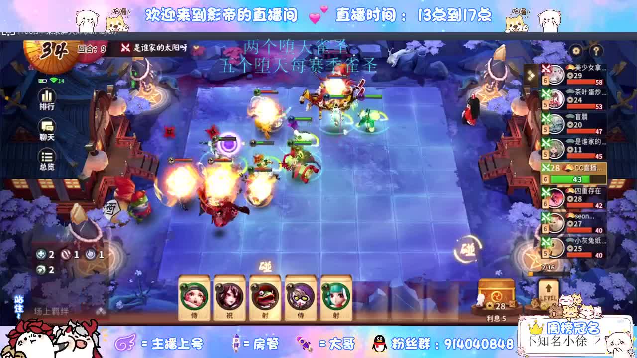 别翻了~就我了~ 第2段