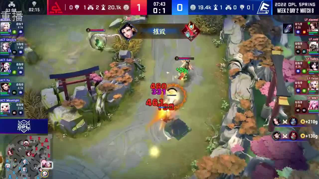 2022OPL春季赛常规赛 第1段