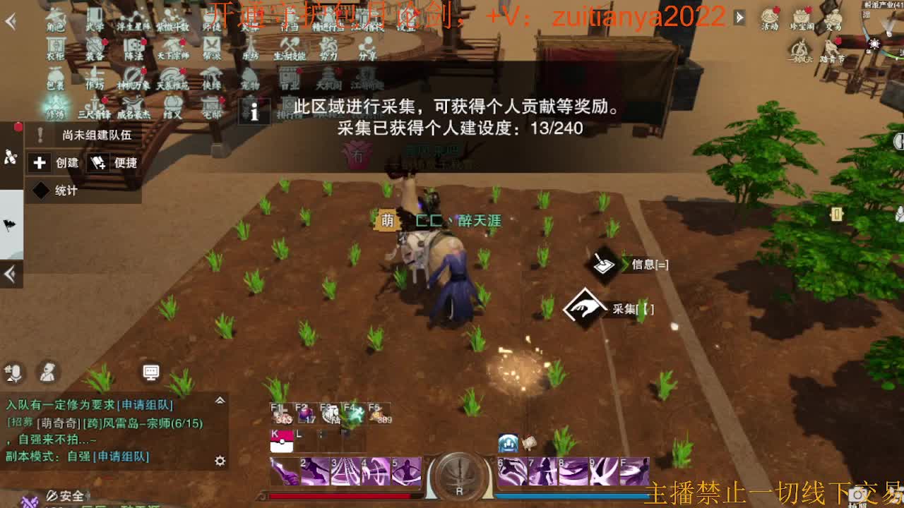 遇见.最好的你们！