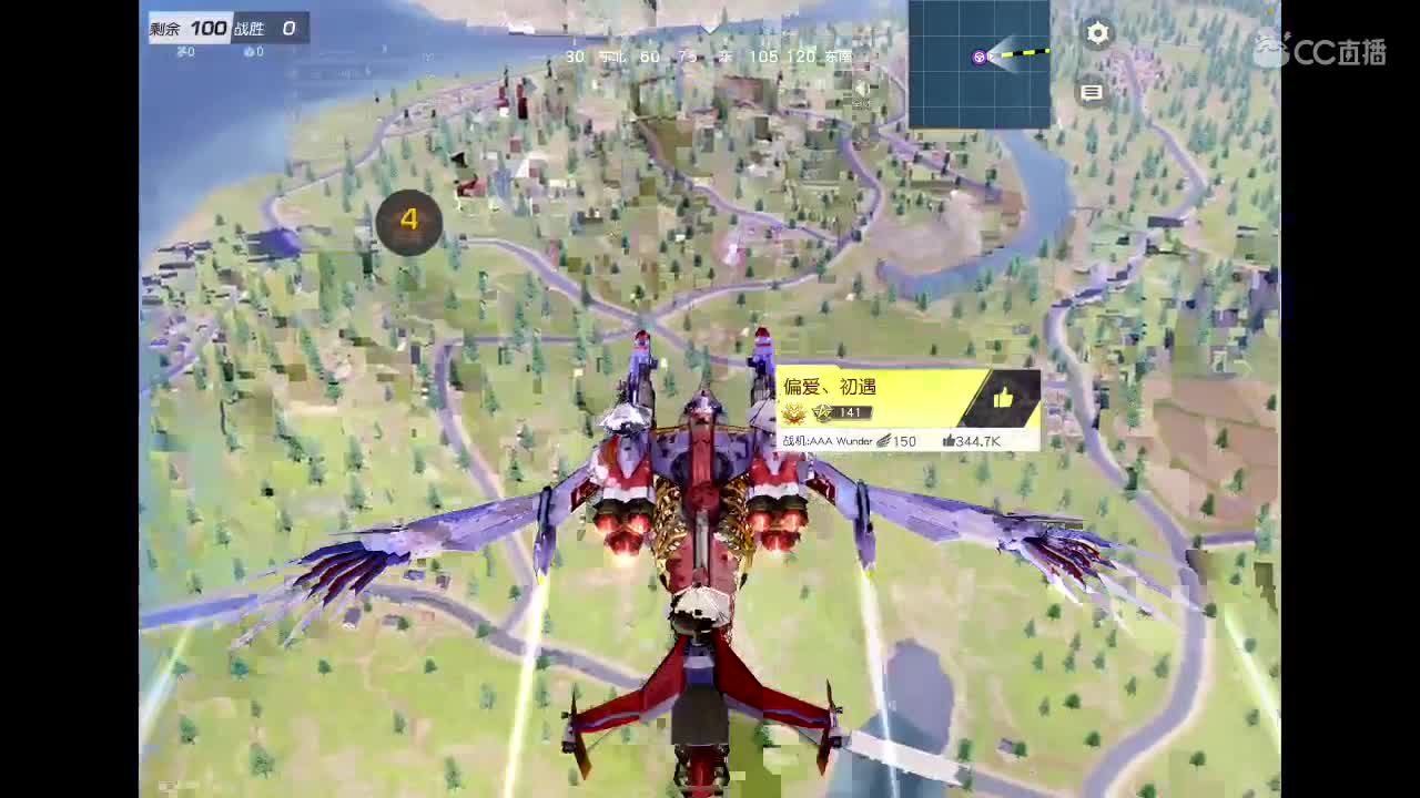 陪伴和守护是最好的偏爱