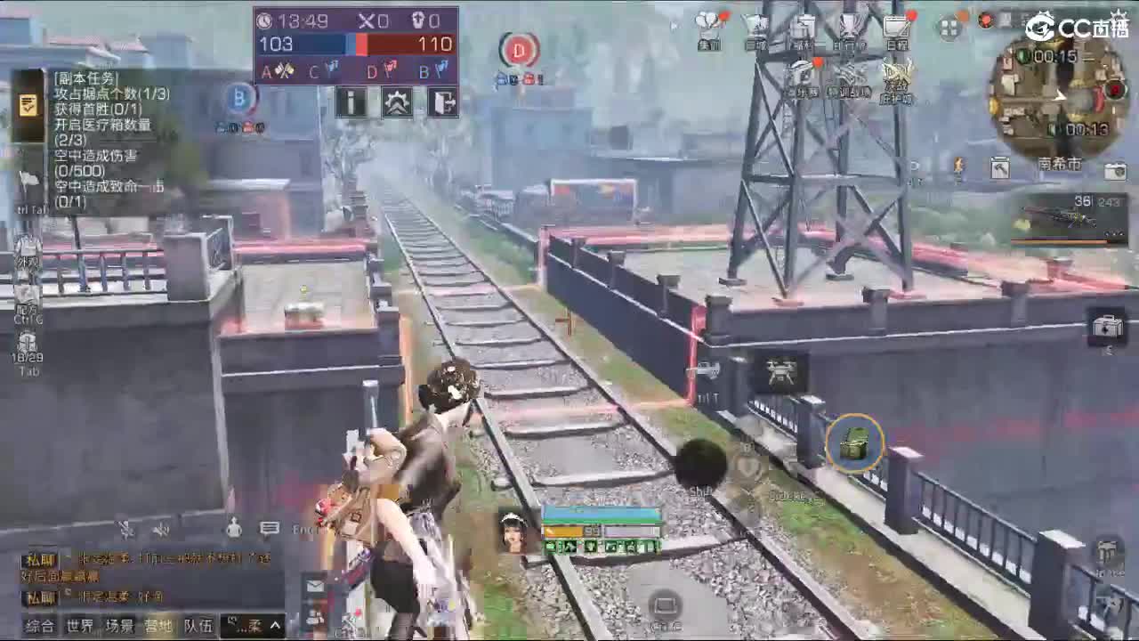 远星
