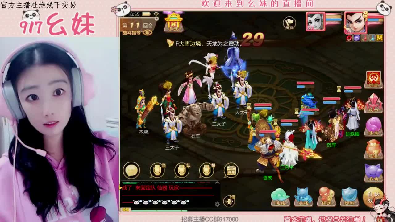 别怕   你将无人会替代 第1段