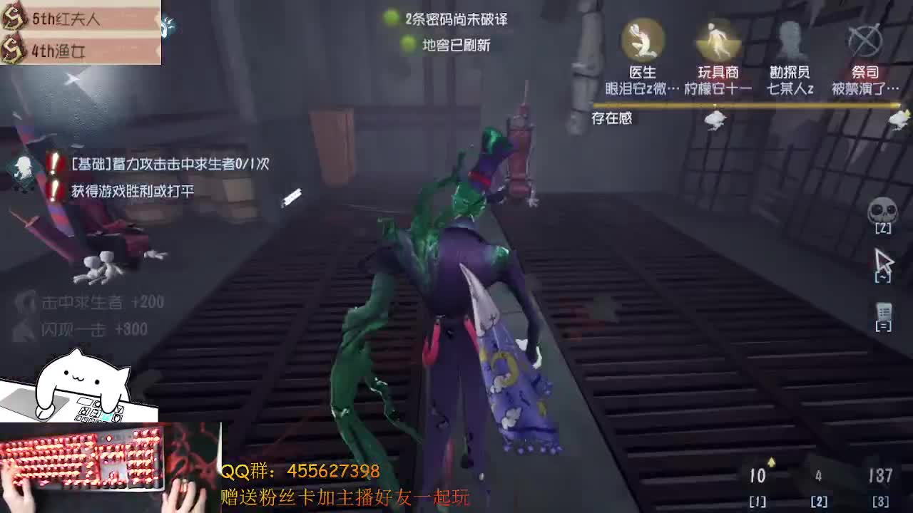 一起快乐匹配啊 第2段