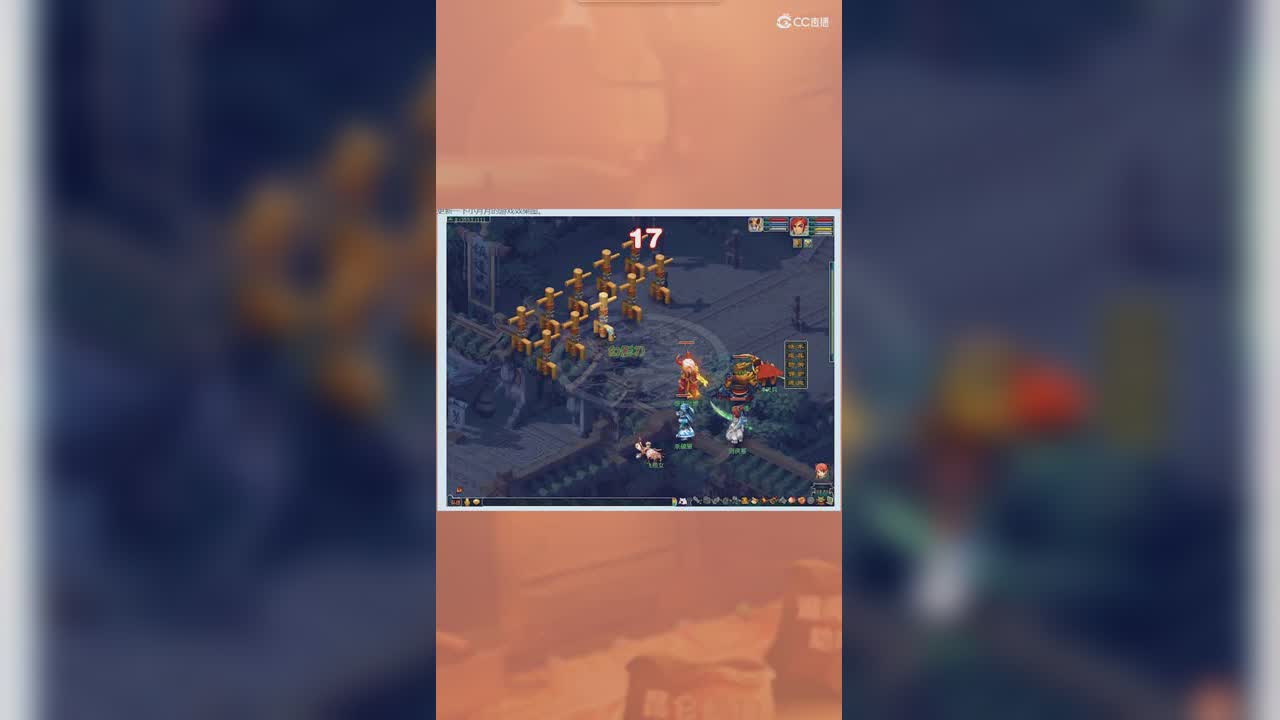 天下兵法了于胸，十方无敌勇者狂