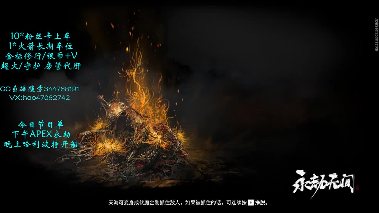 第58天 接单接单