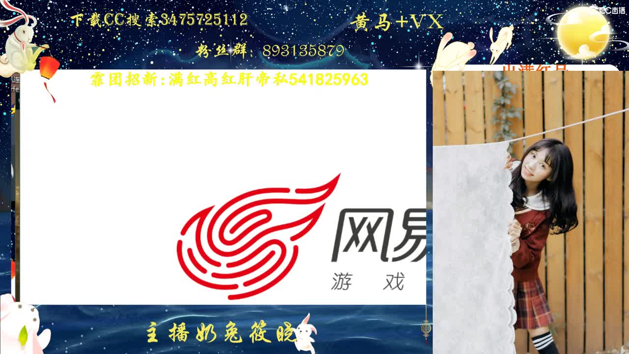 身体不舒服 ，请见谅~