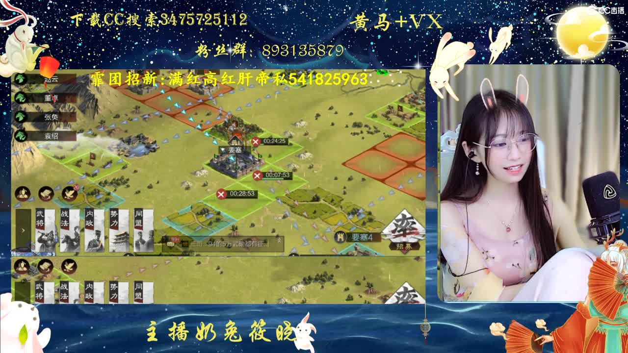 身体不舒服 ，请见谅~